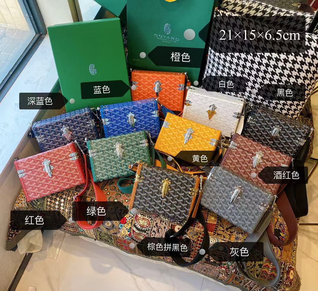 Goyard Trunk Bag Green