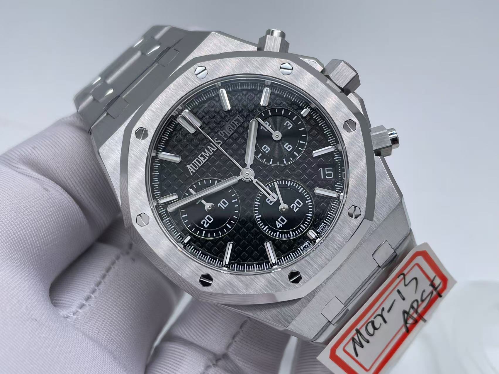 ABQ APSF Audemars Piguet