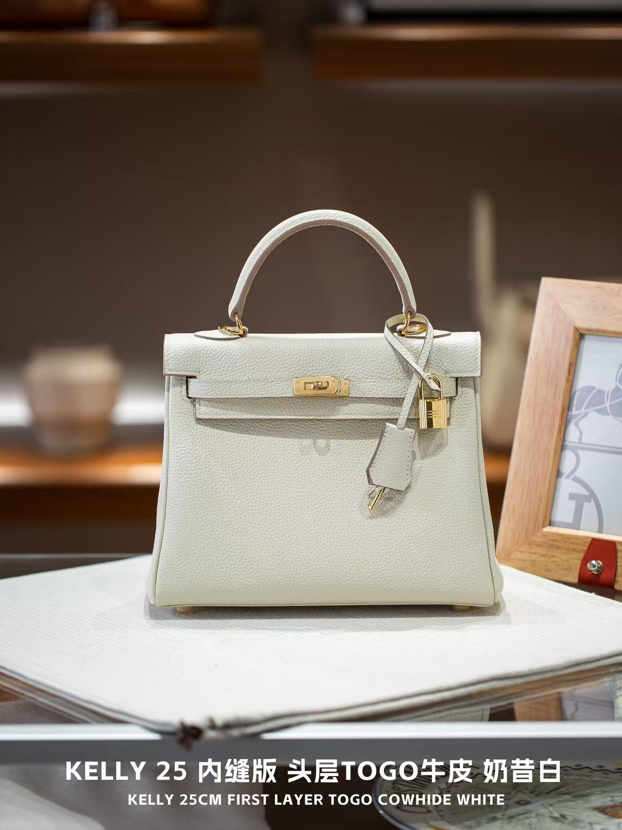 ABF Hermès Kelly 25 handbag