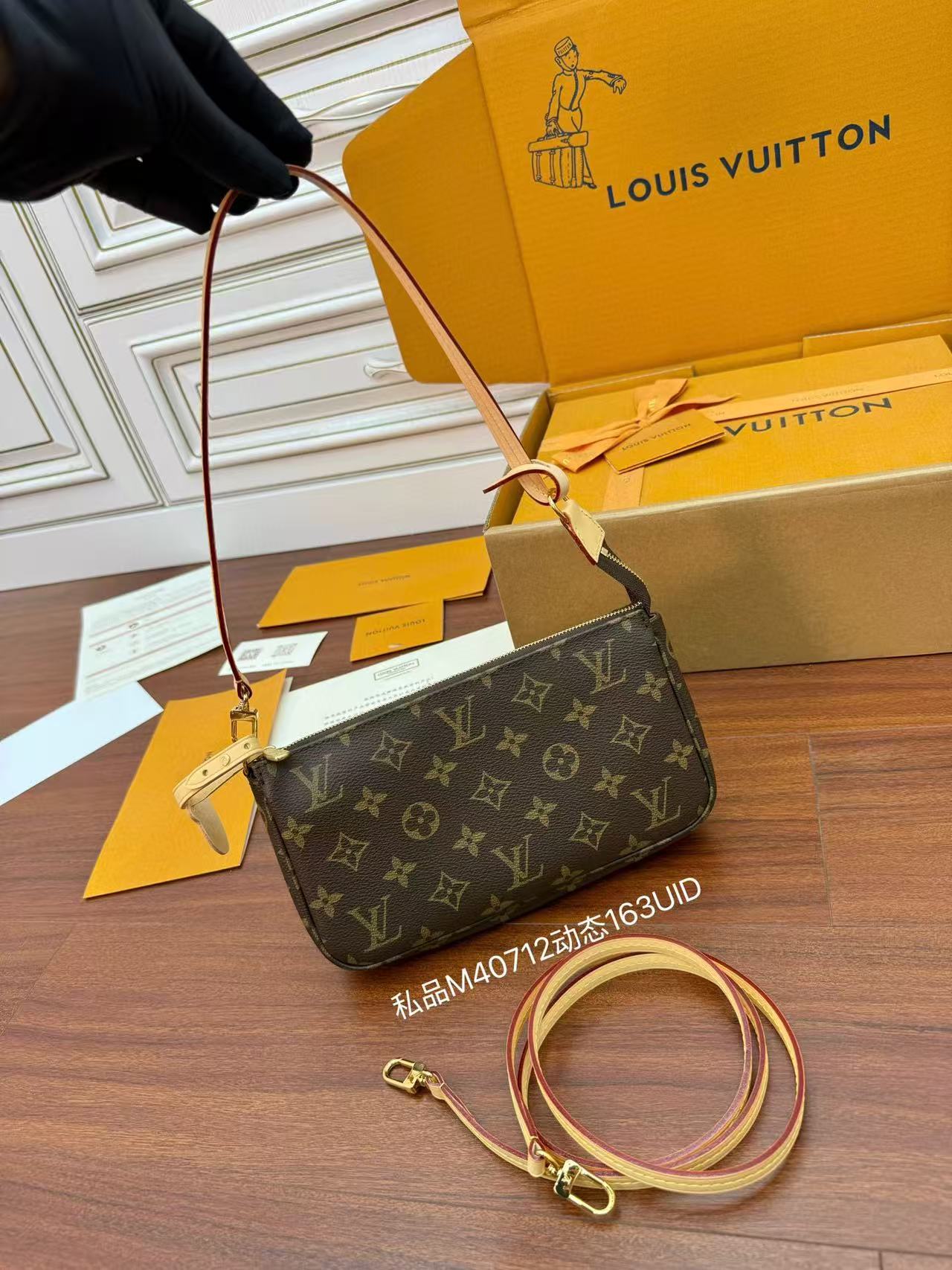 20 July ABF LV Monogram Pochette