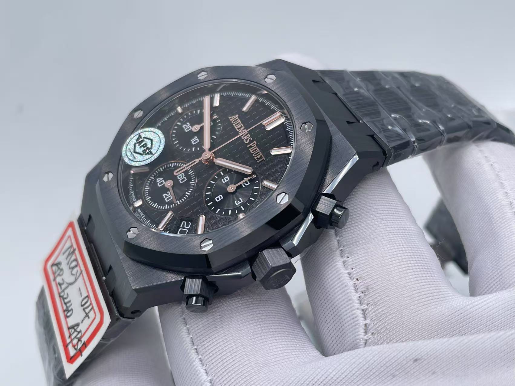 product-thumbnail