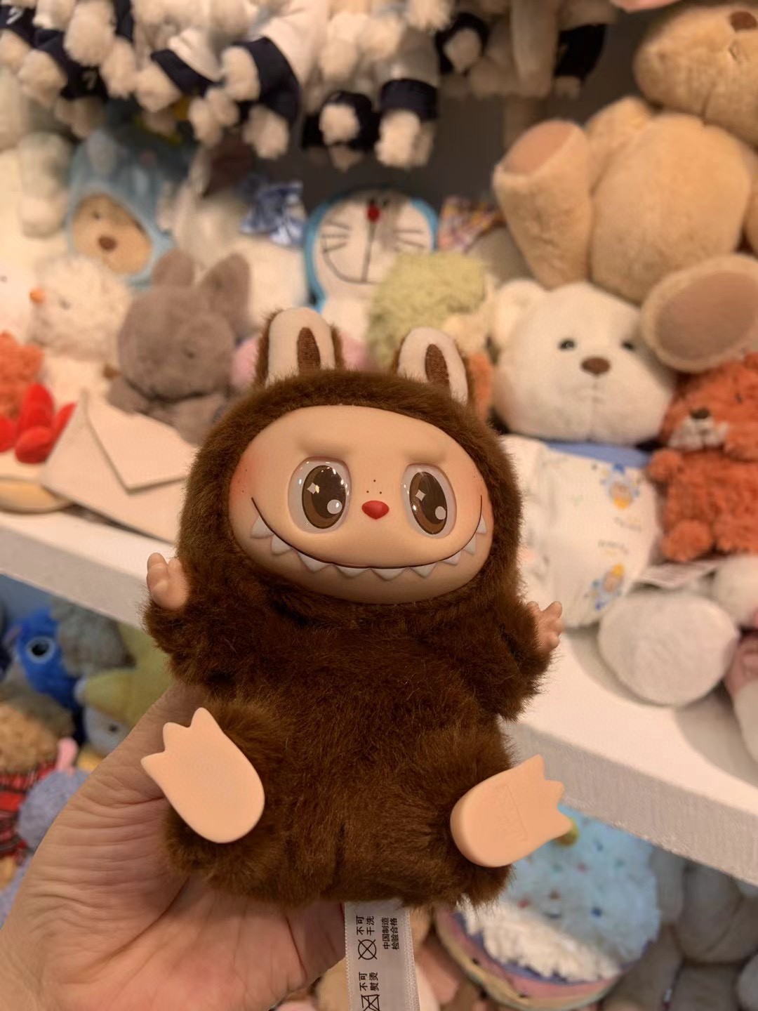 12 May ABF Labubu Doll