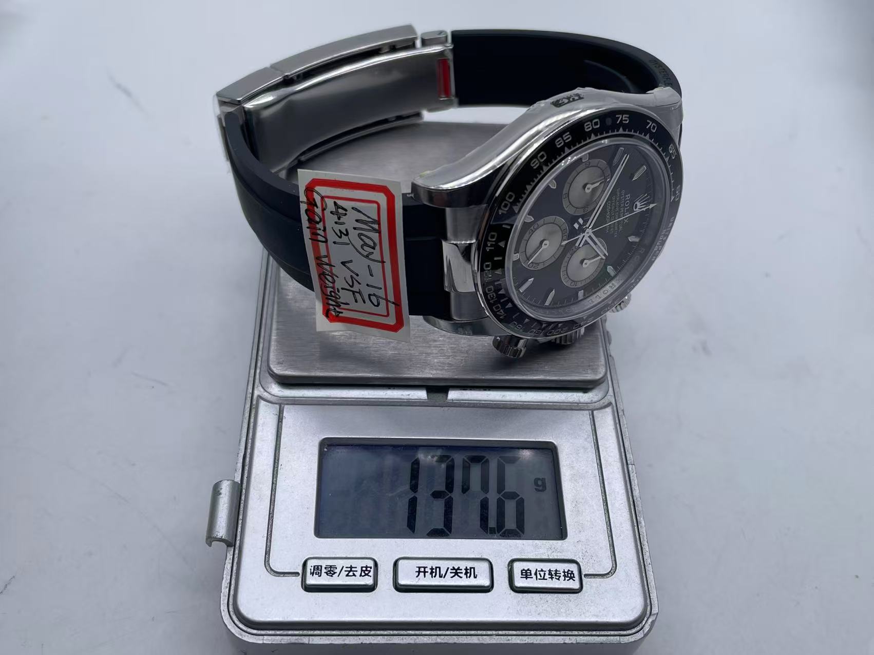 product-thumbnail