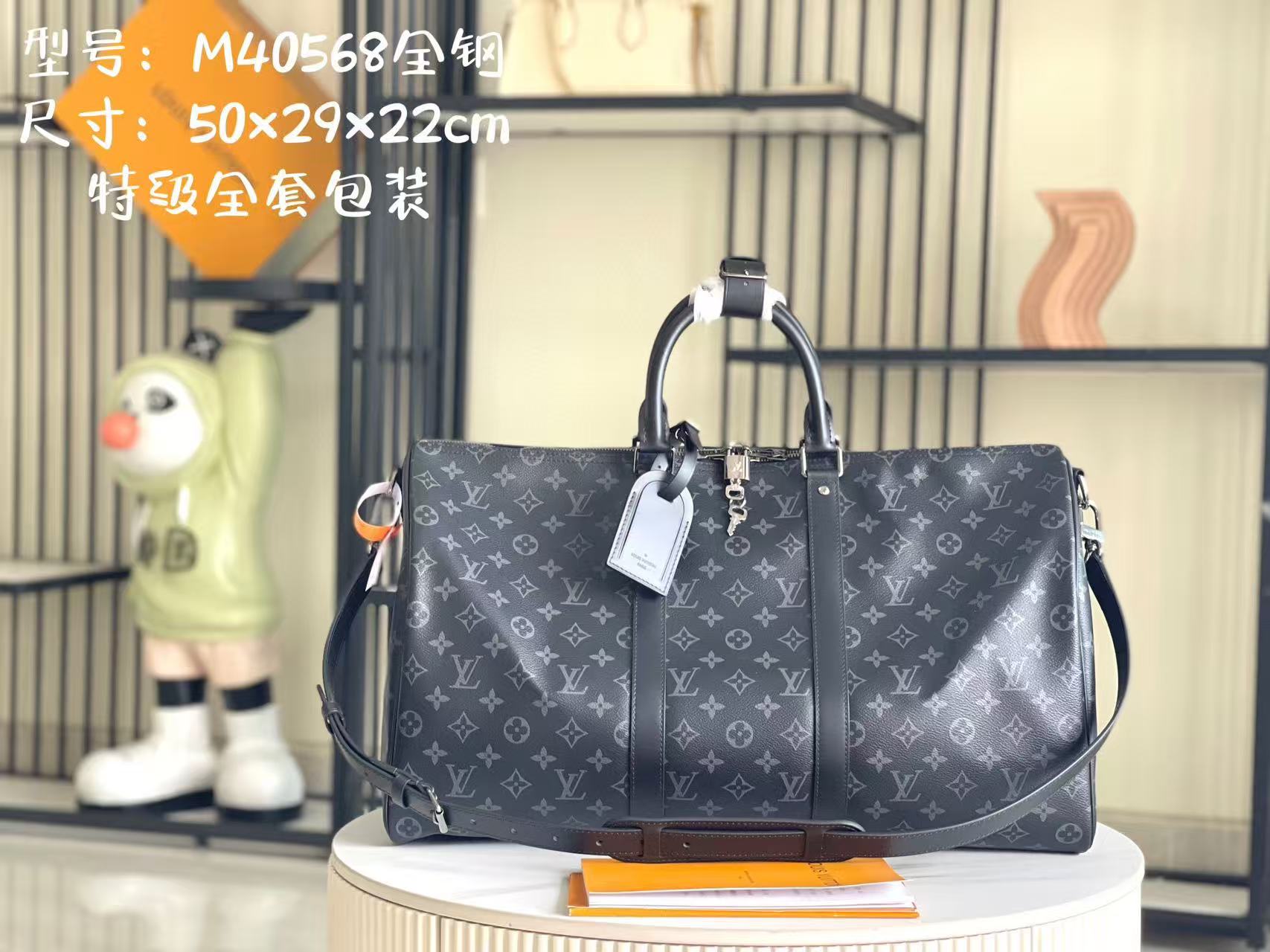 LV Keepall 45cm Bag