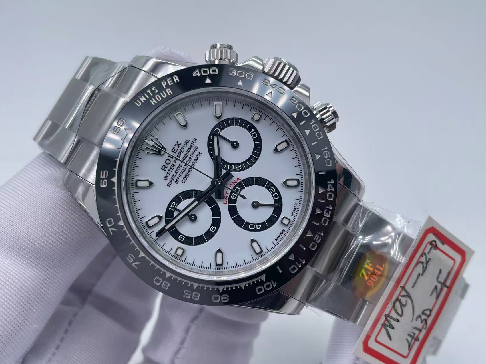 product-thumbnail