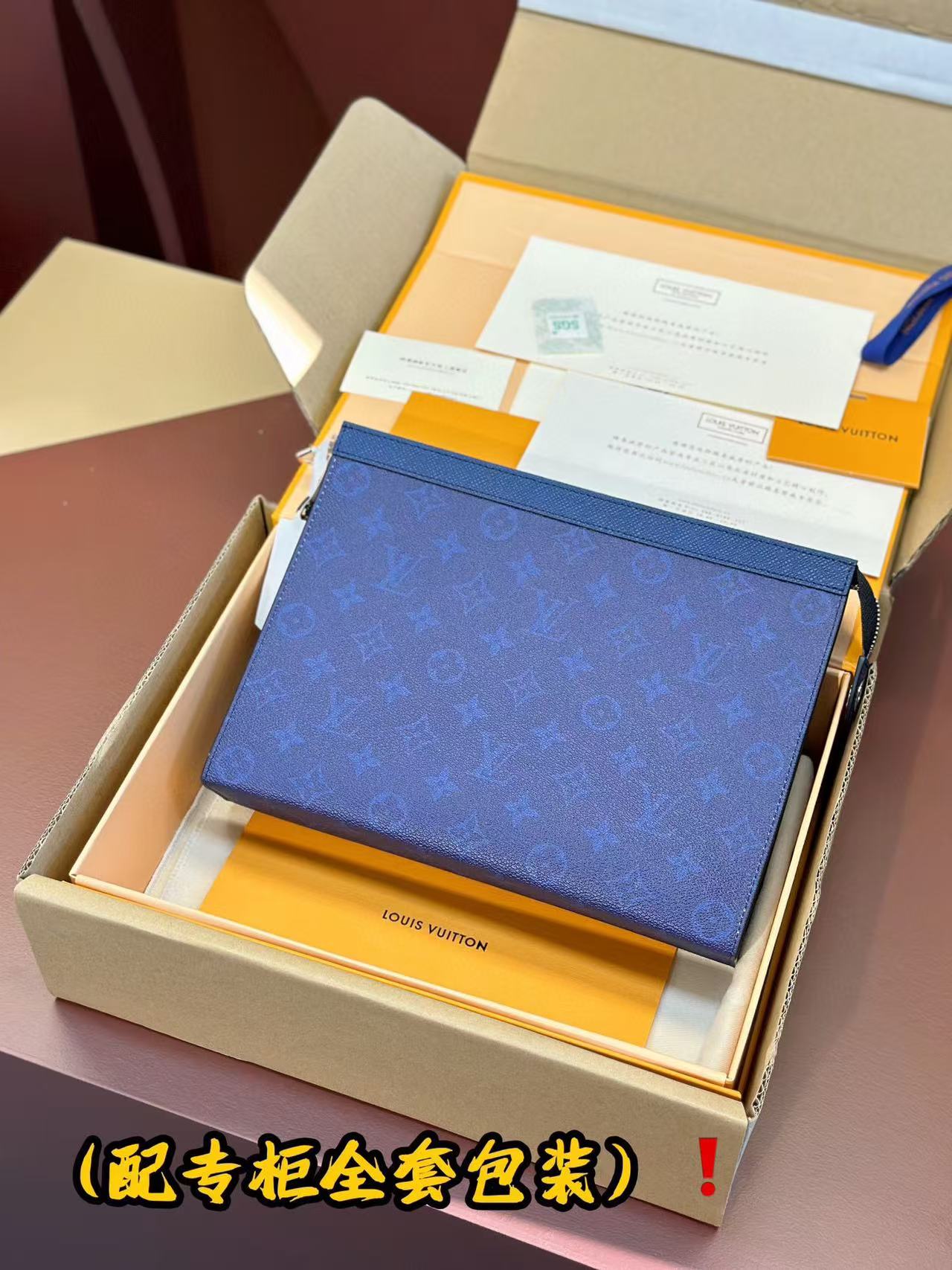9 Jun ABF LV Pochette Voyage