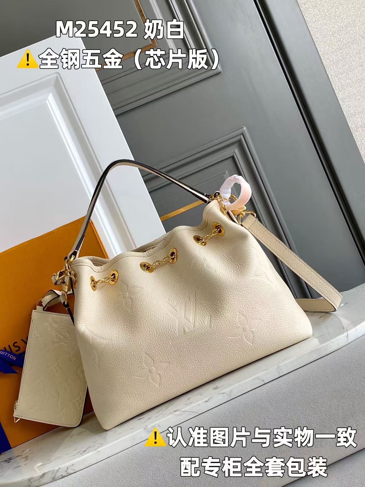 30 Jun ABF LV Bundle Monogram Empreinte Leather - Handbag
