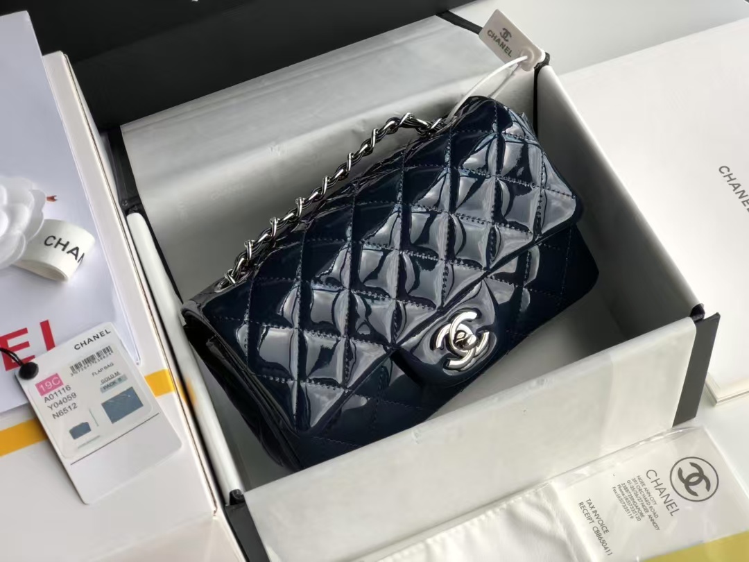 Chanel Mini Rectangular Classic Patent Single Flap crossbody bag