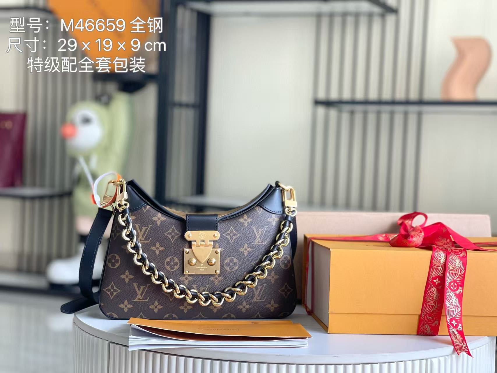 LV M46659 Twinny Other Monogram Canvas - Handbag 29x19x9cm