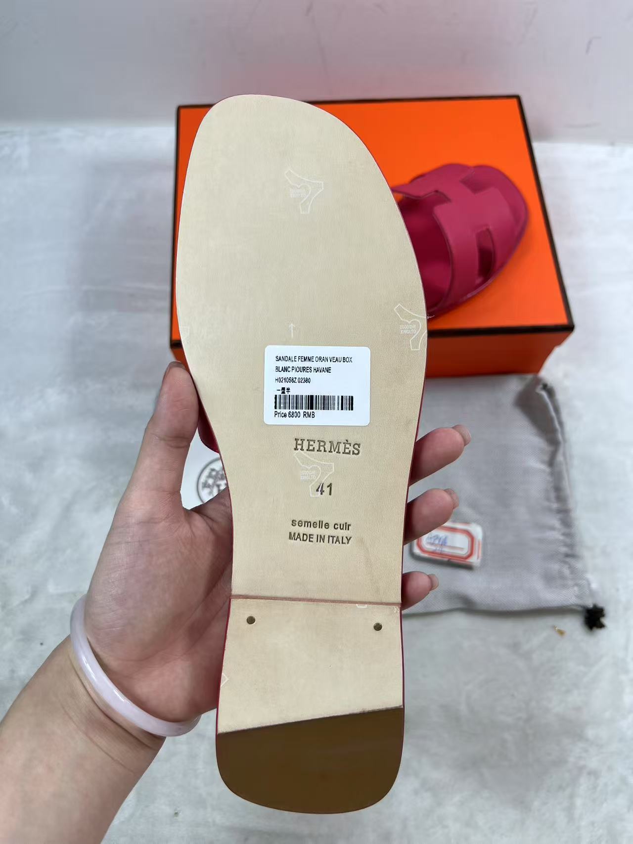 product-thumbnail