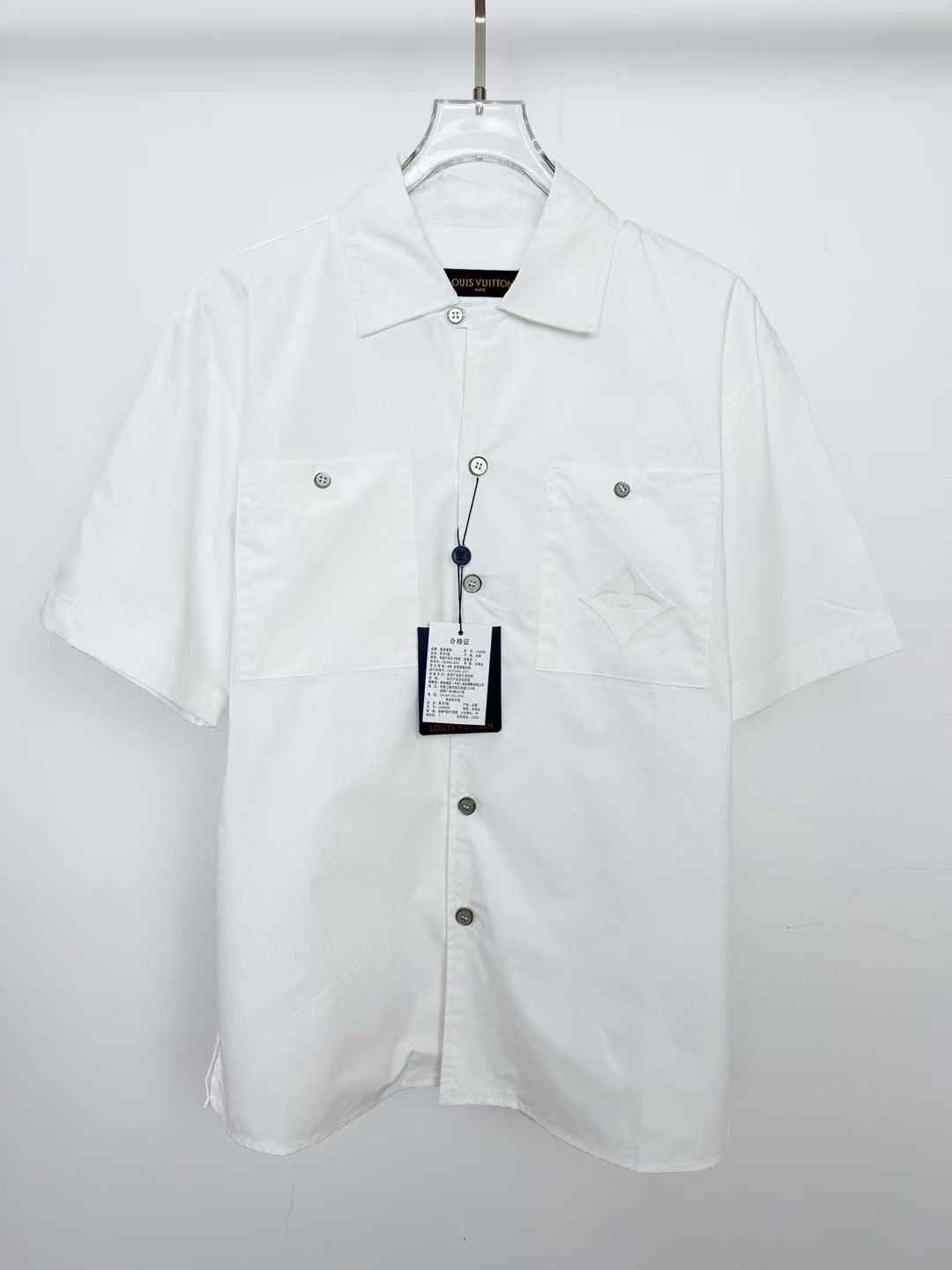 LV Shirt White