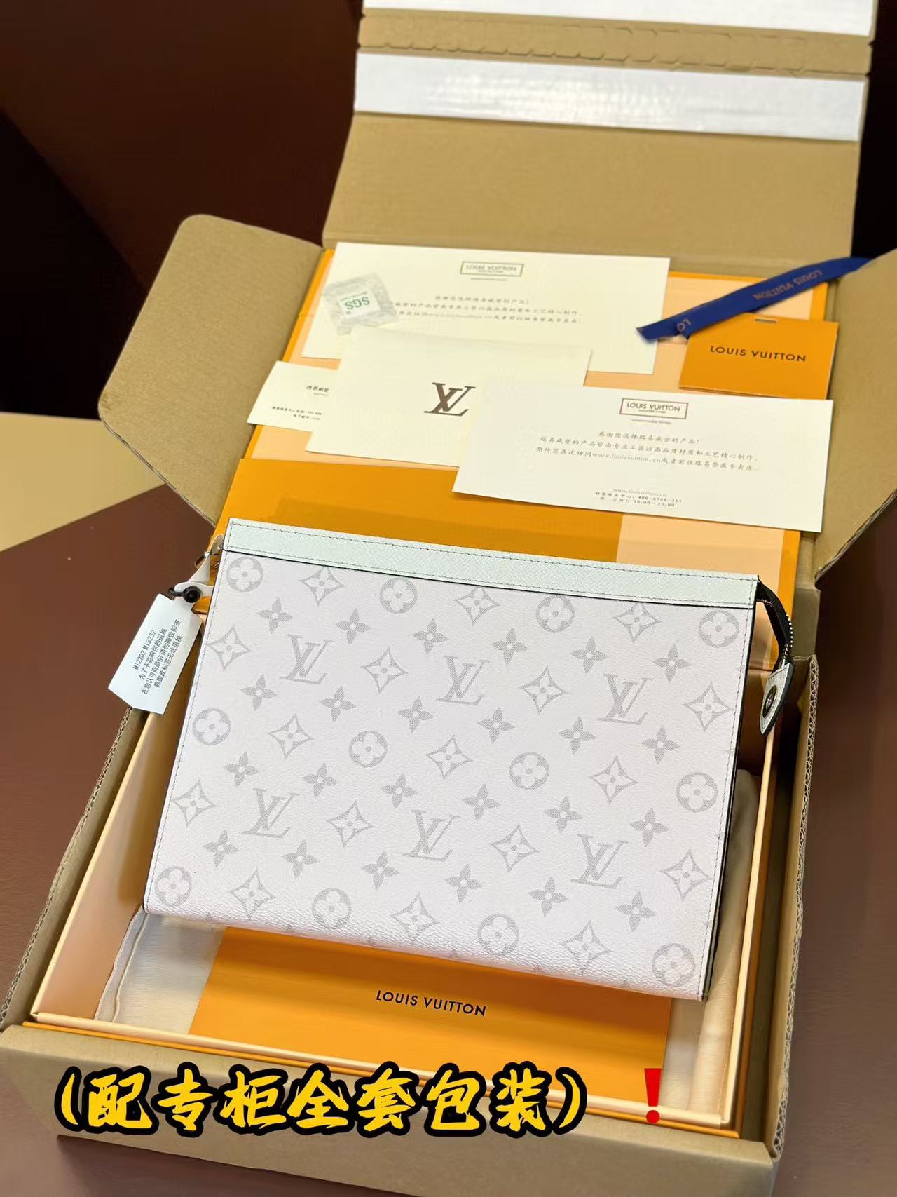 LV M30423 Pochette Voyage MM Monogram All Colors