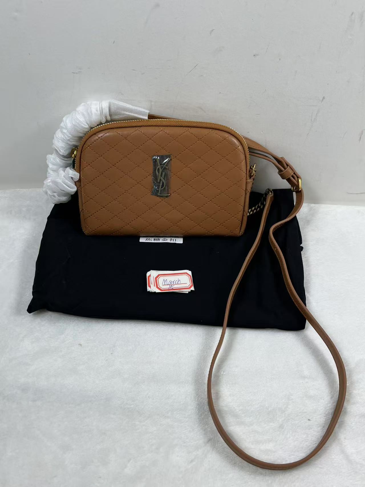 Saint Laurent Gaby Cross Body Brown Bag 19cm