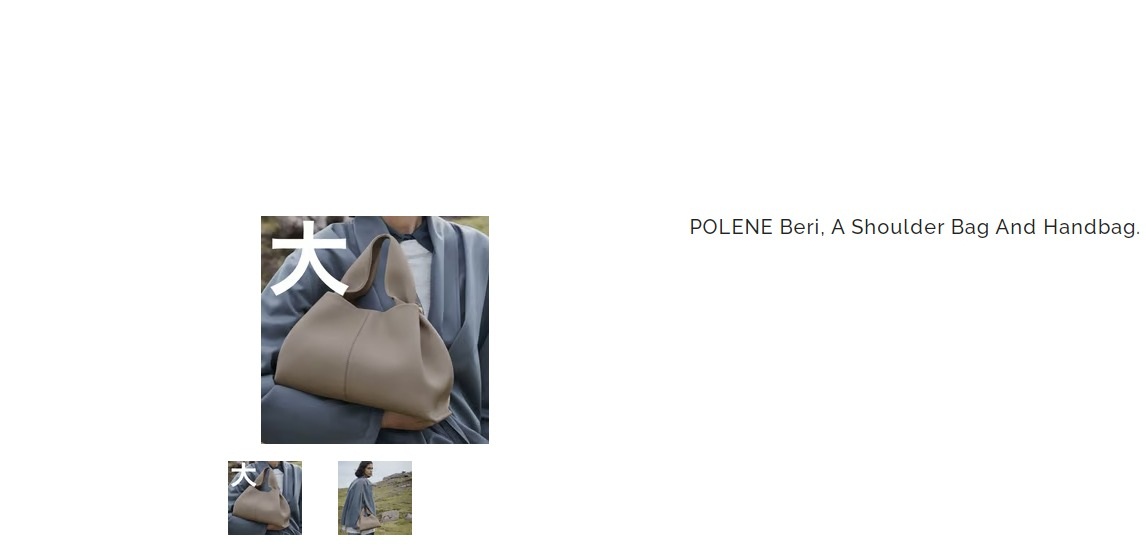 product-thumbnail