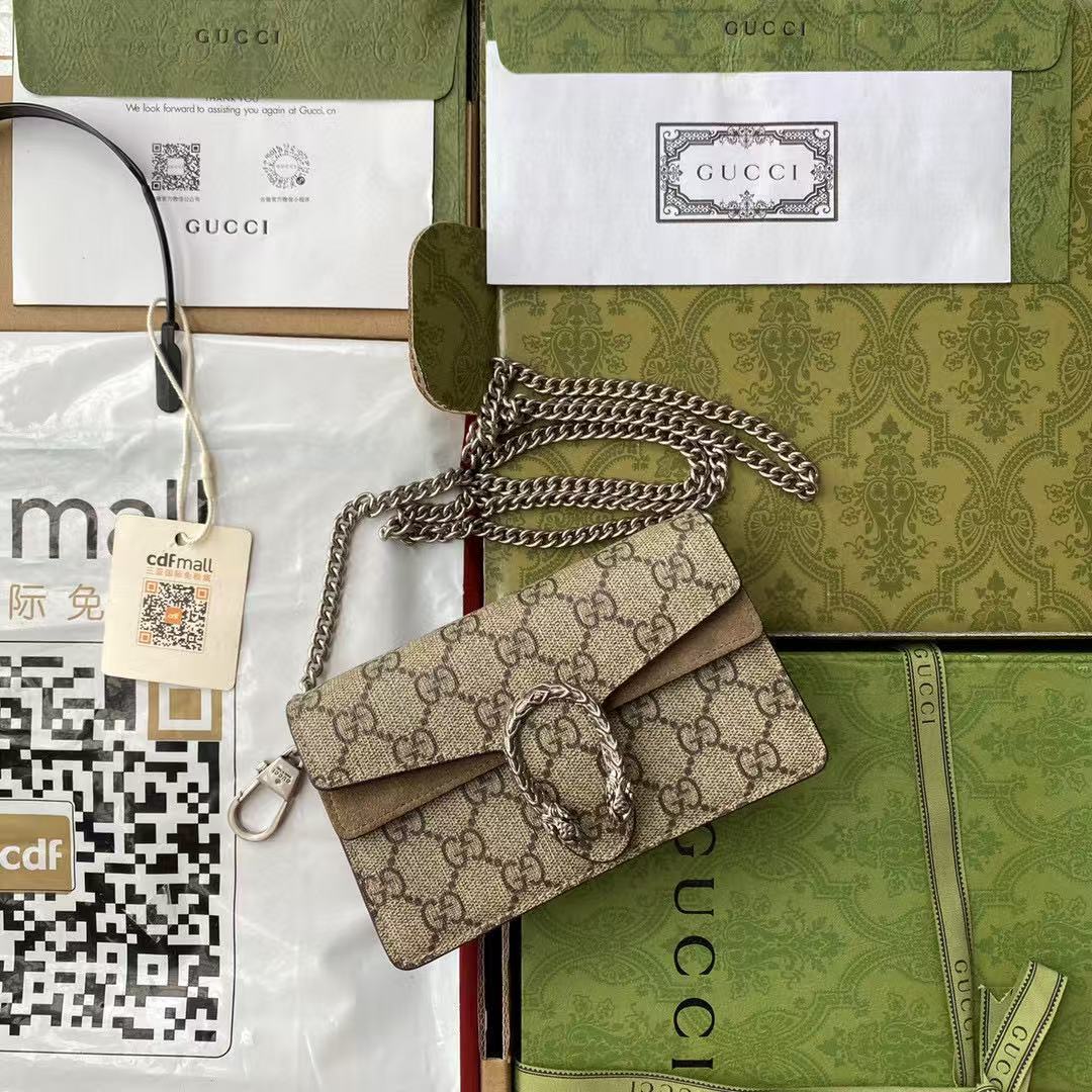 ABF Gucci Dionysus GG Supreme Super Mini Bag