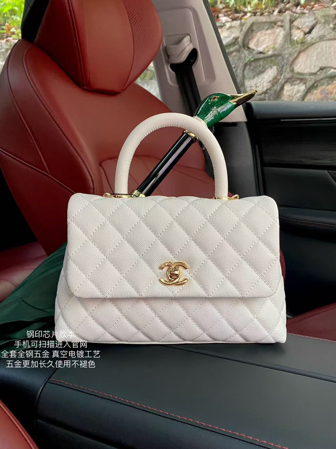 Chanel Coco Top Handle 19p Light Grey Small/Mini Caviar Gold HW