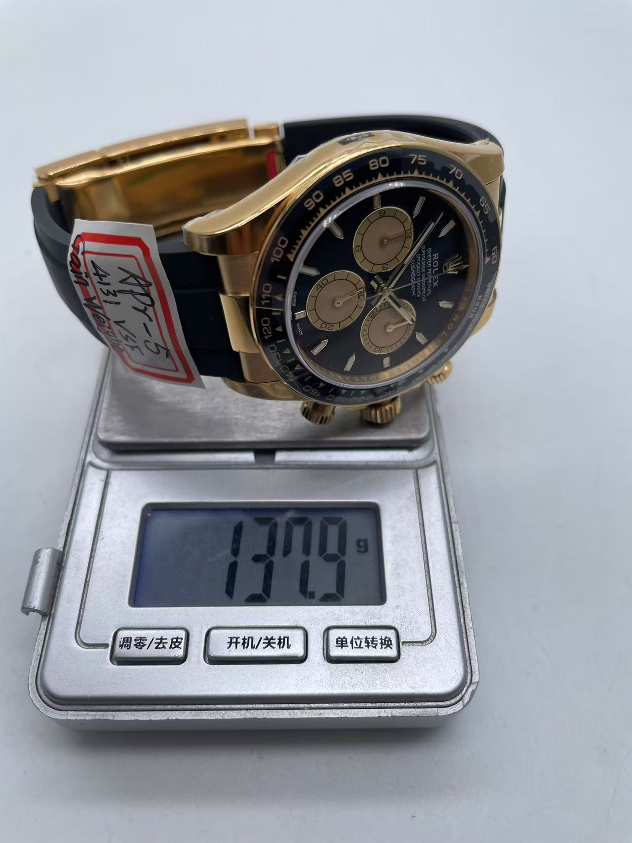 product-thumbnail