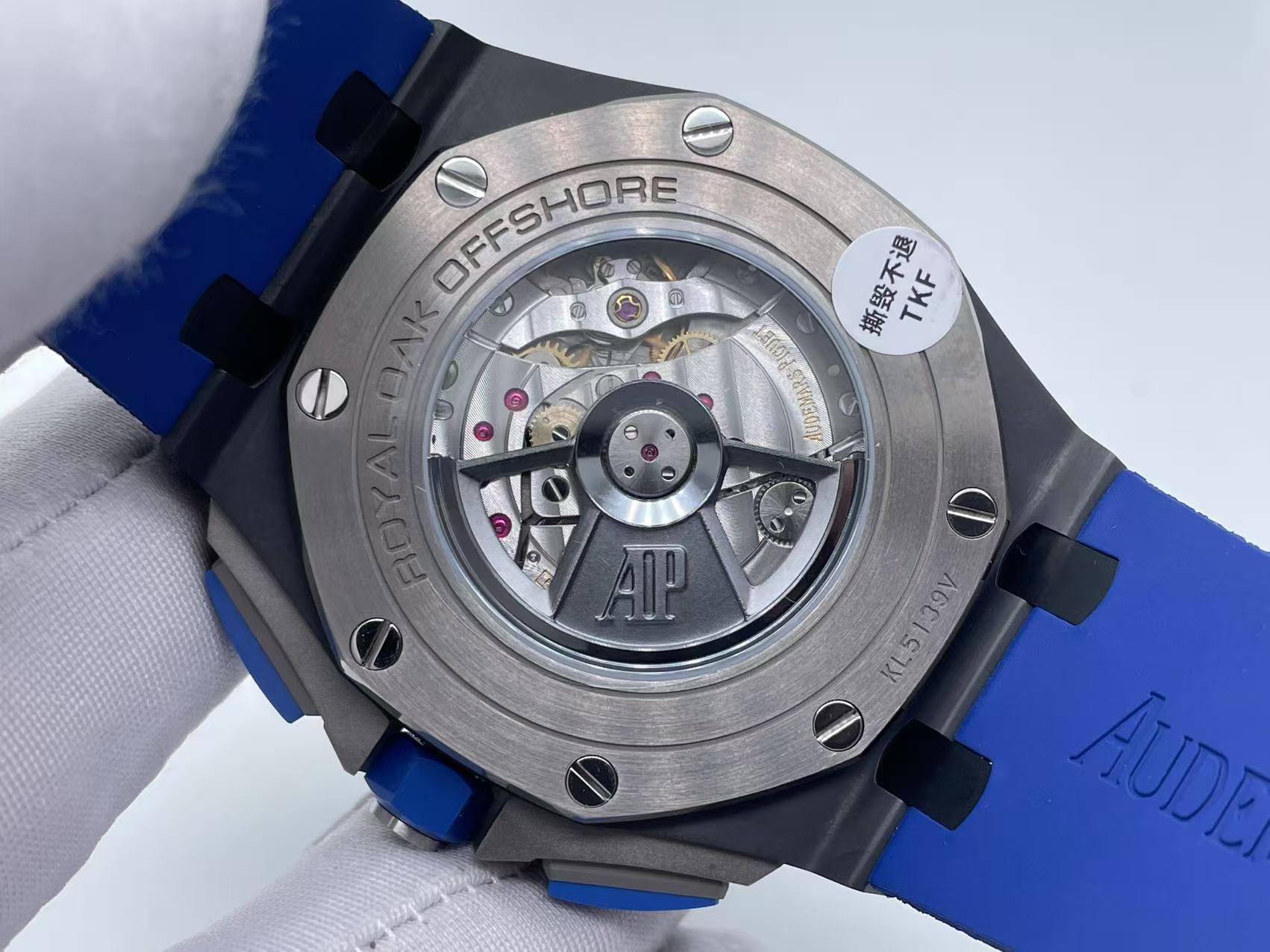 product-thumbnail