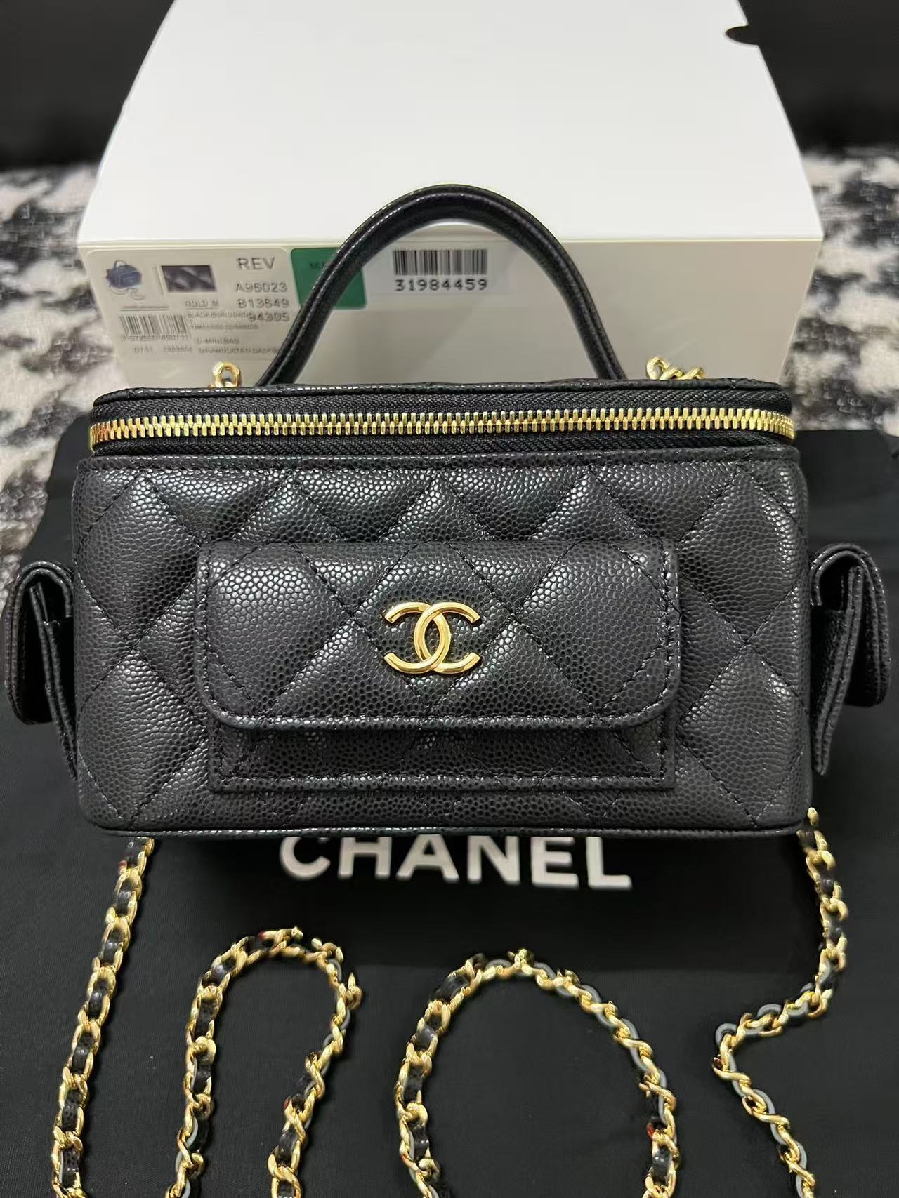 ABF Chanel Quilted Polly Pocket Black Caviar