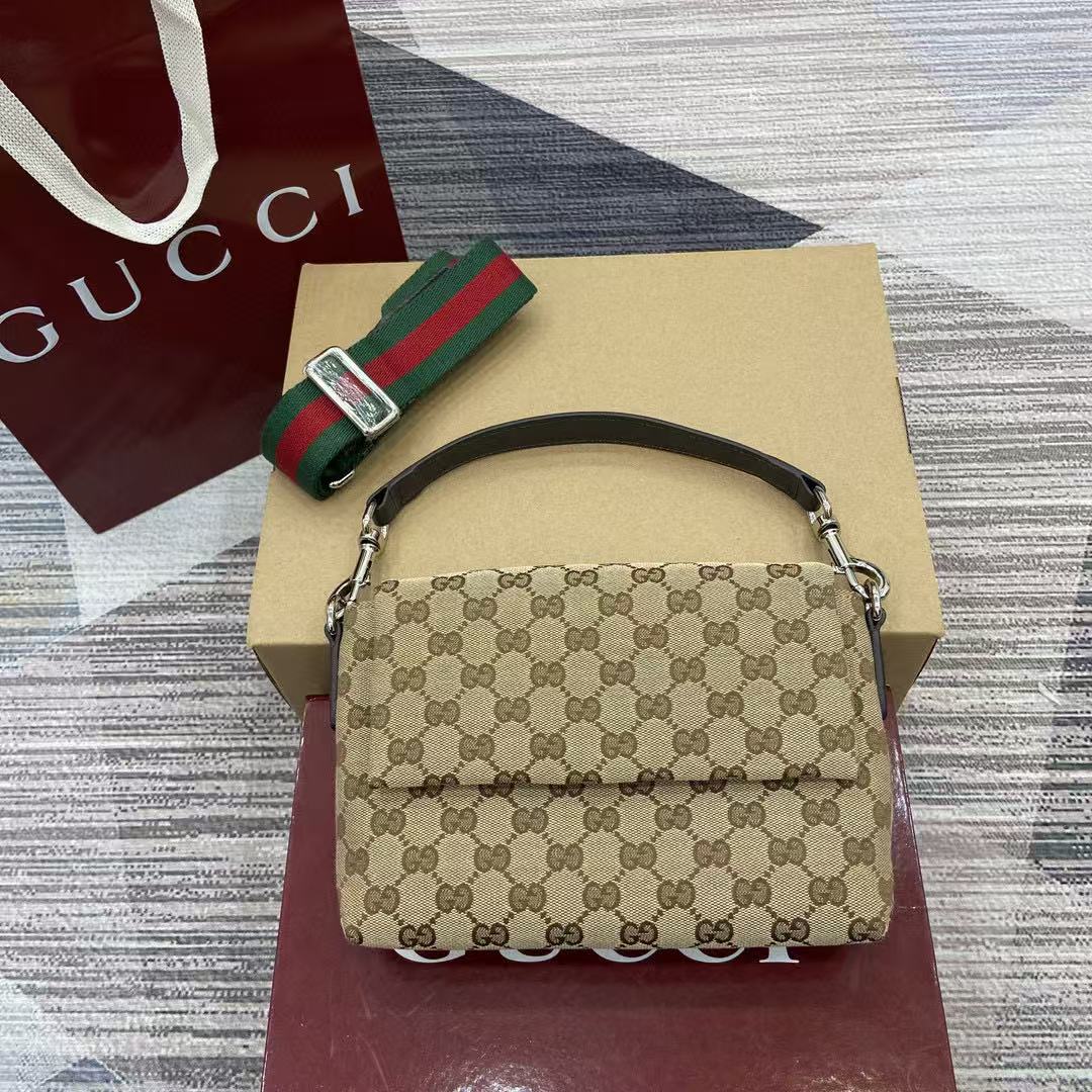 Gucci Ophidia GG Supreme Crossbody Bag