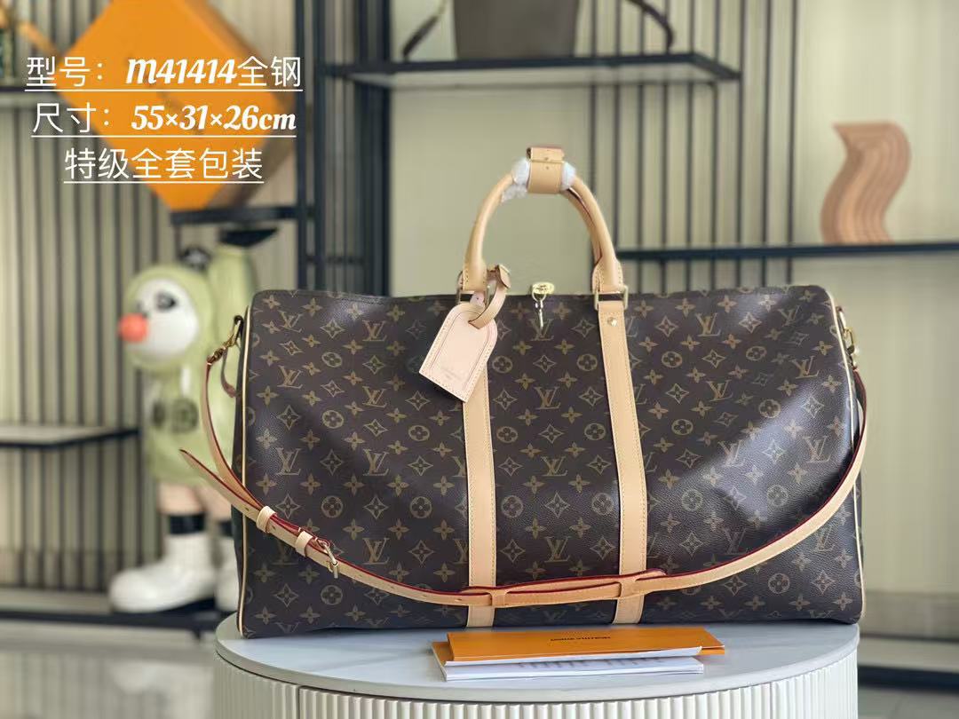 16 May ABF LV Keepall Handbag