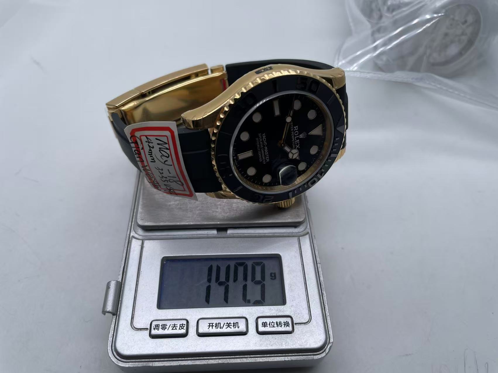 product-thumbnail