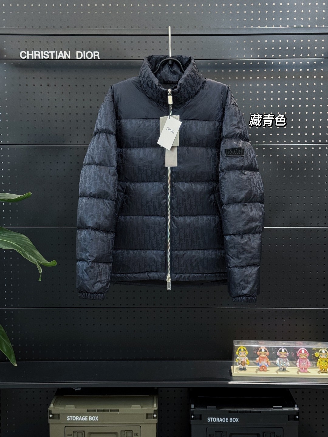2 Jun ABF Blue Dior Oblique Store Printed Down Puffer Jacket