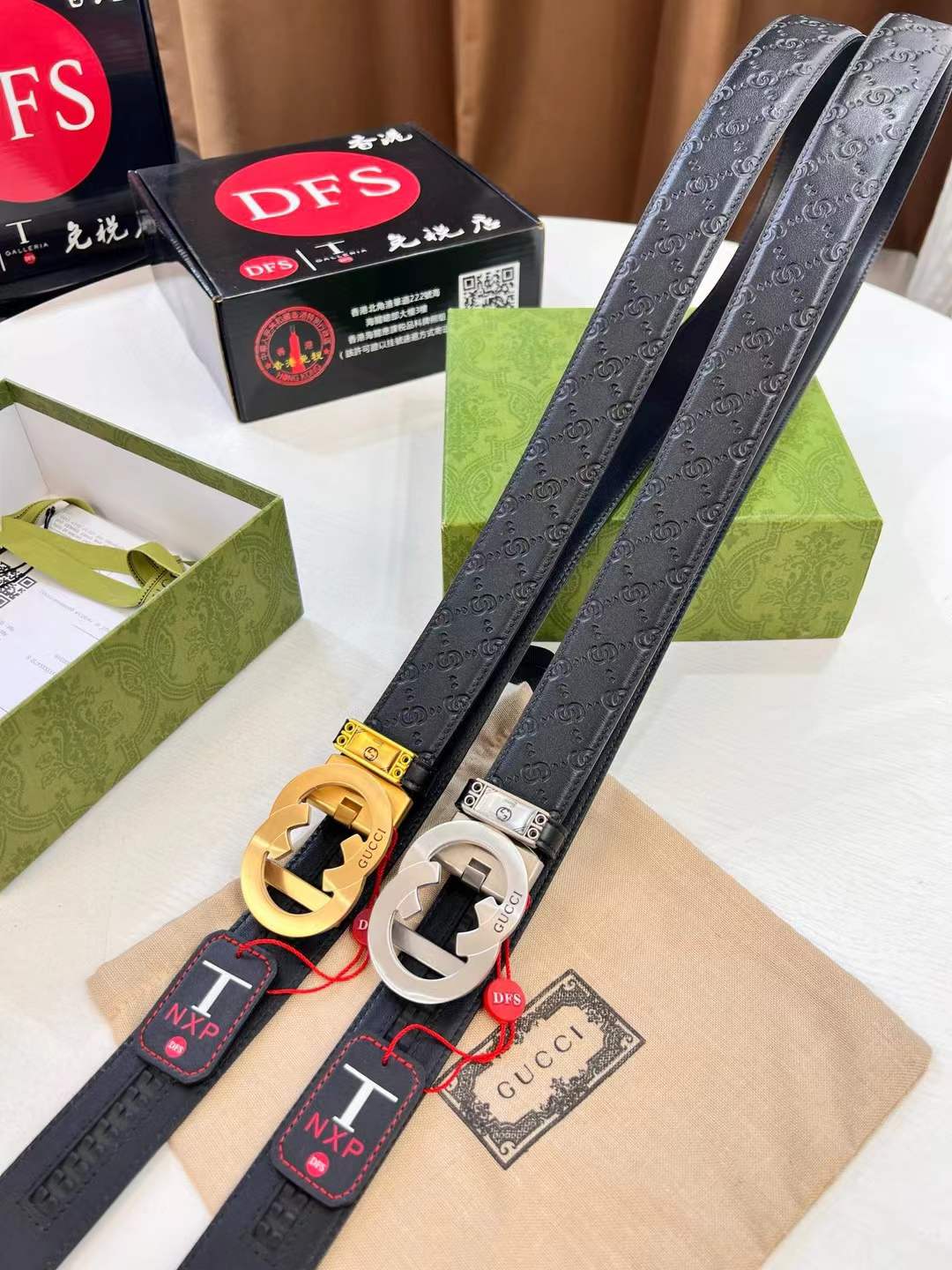 Gucci Belt