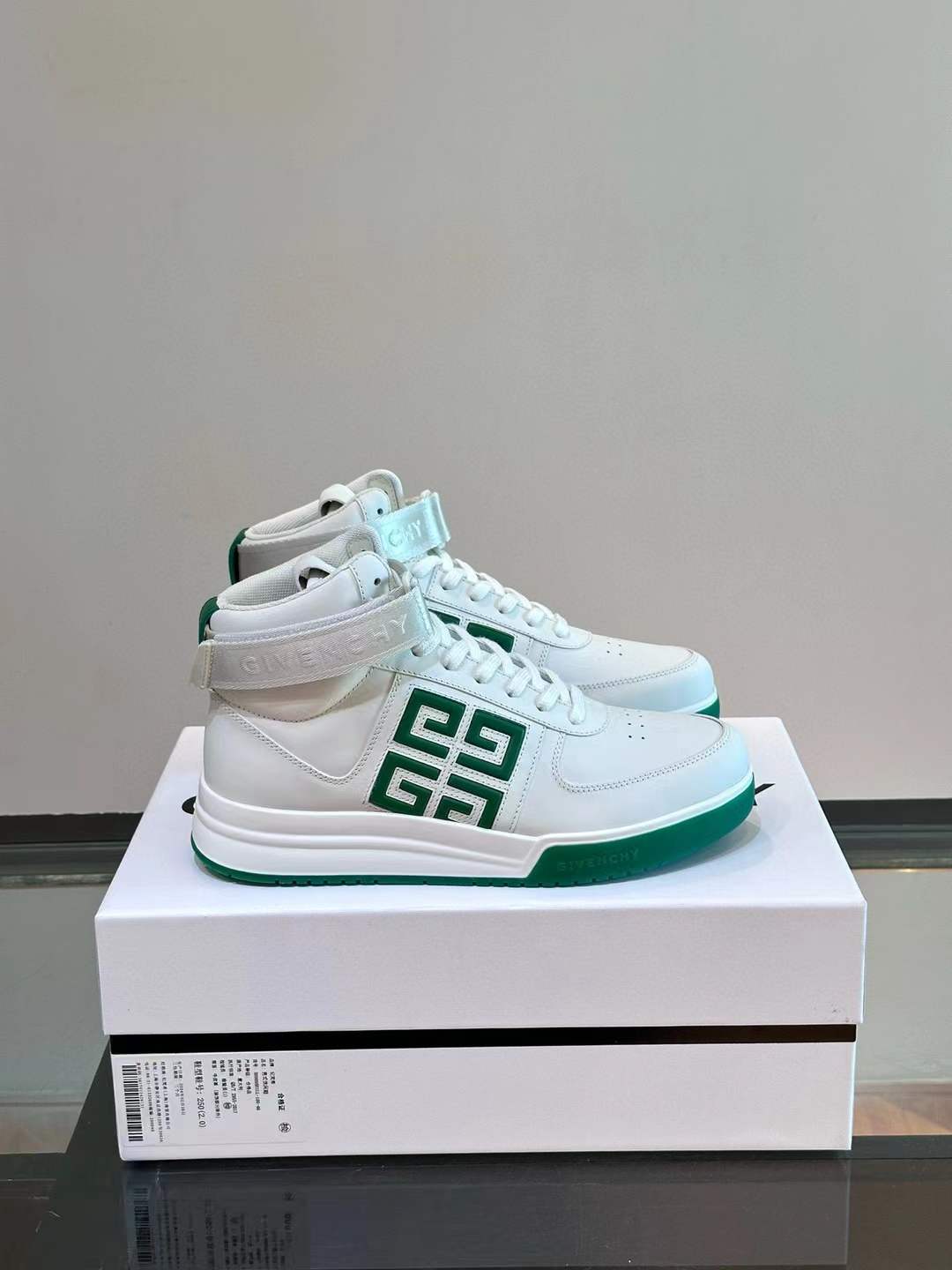 Givenchy G4 High-Top Sneaker Green