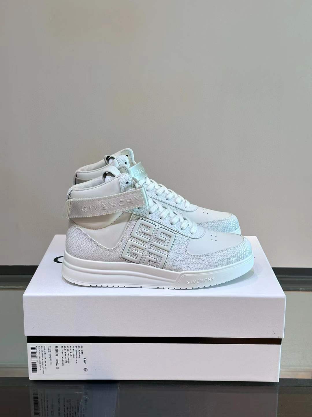 Givenchy G4 logo-print Sneaker