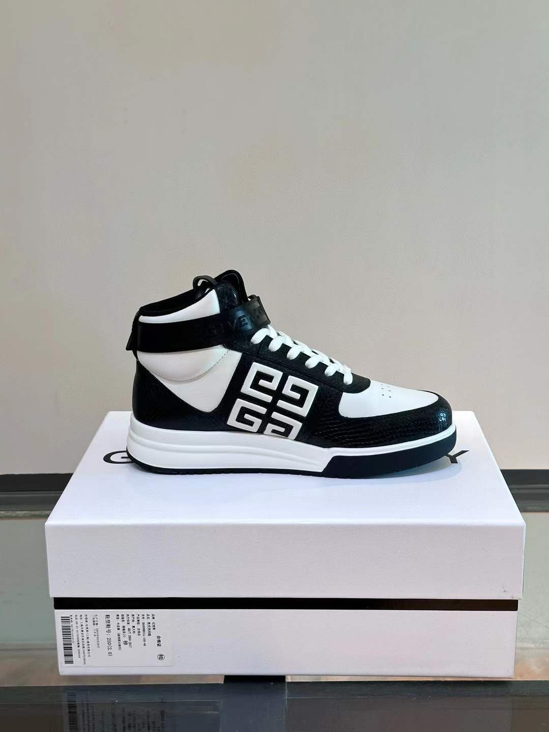 Givenchy Kids 4G high-top Sneaker