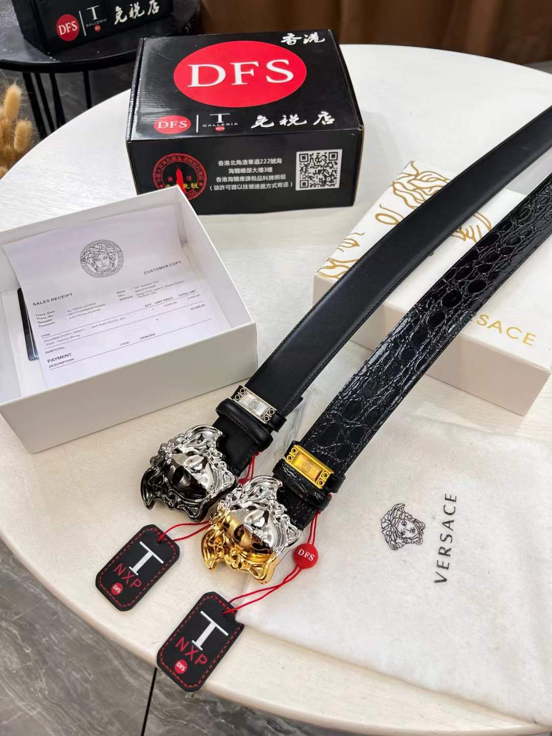 Versace Medusa Head leather belt