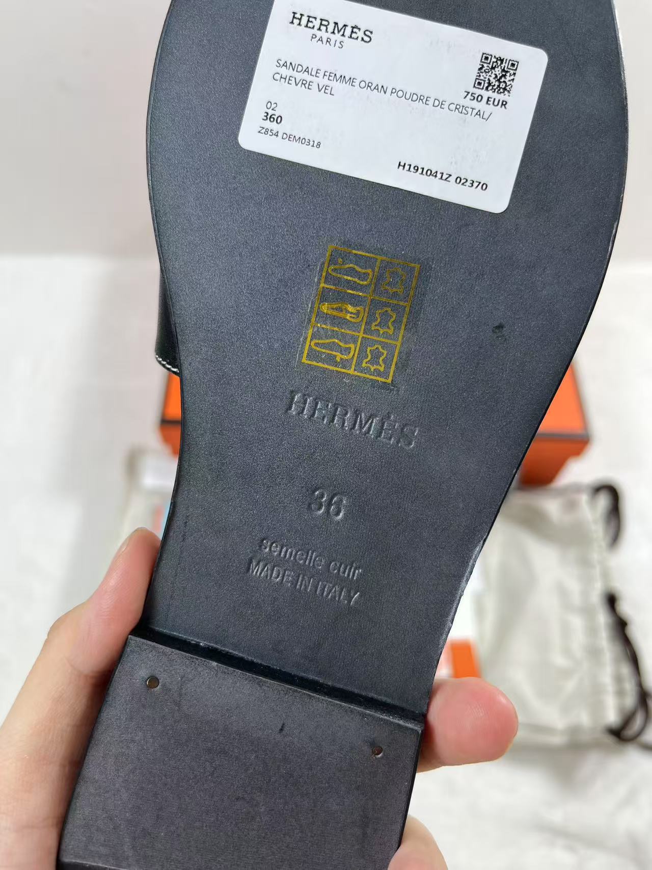 product-thumbnail