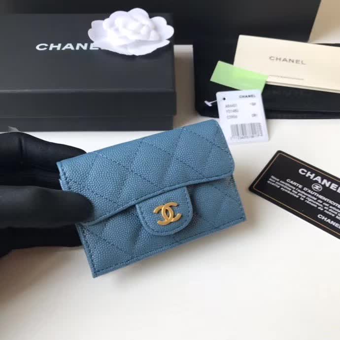 Chanel Fashion Solid Color Flip Leather Wallet