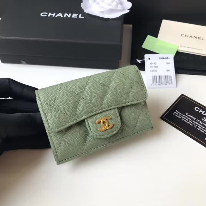 Chanel Fashion Solid Color Flip Leather Wallet