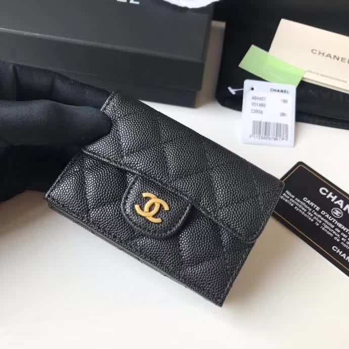 Chanel Flap New Card Holder black