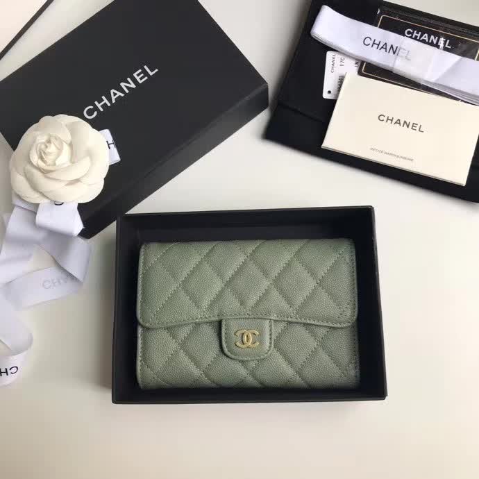 Chanel Fashion Solid Color Flip Leather Wallet