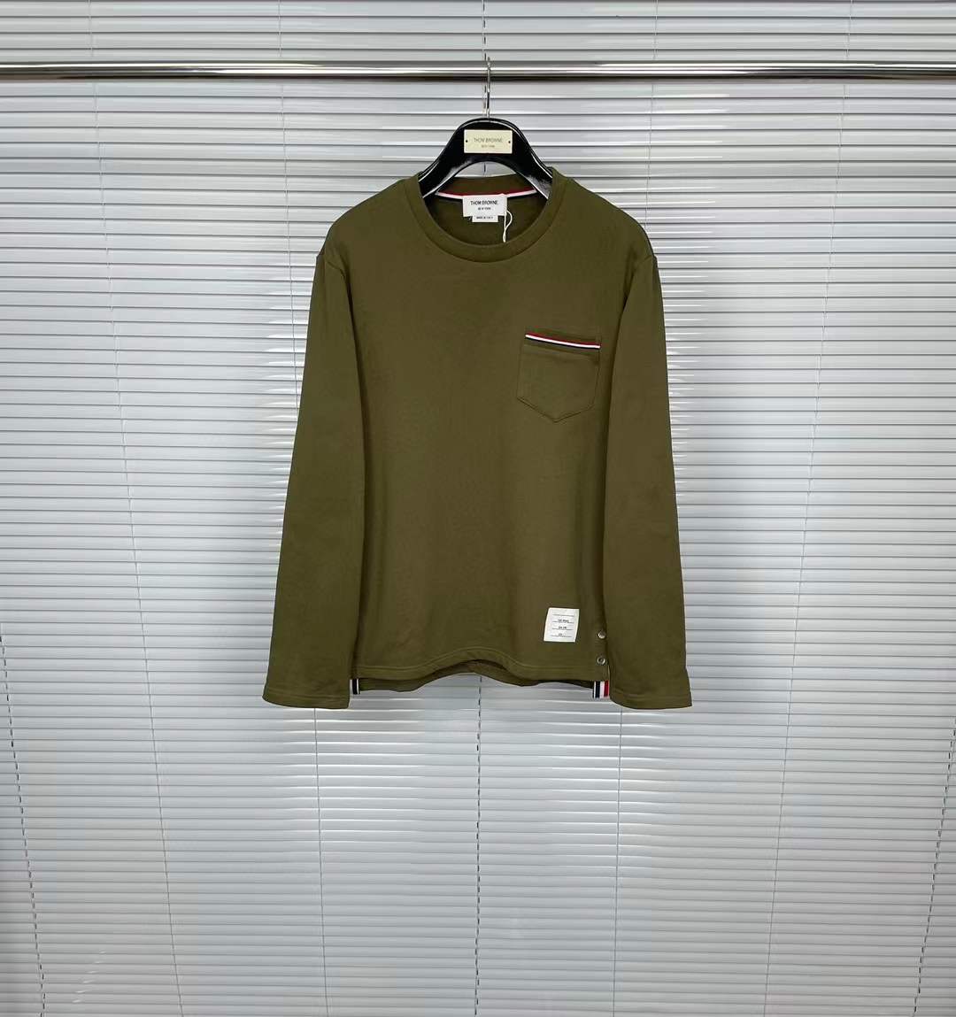 Thom Browne crew-neck sweatshirt
