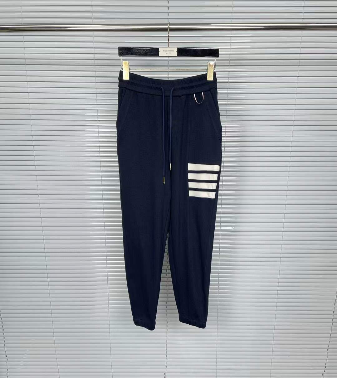 Thom Browne 4-Bar Cotton Track Pants