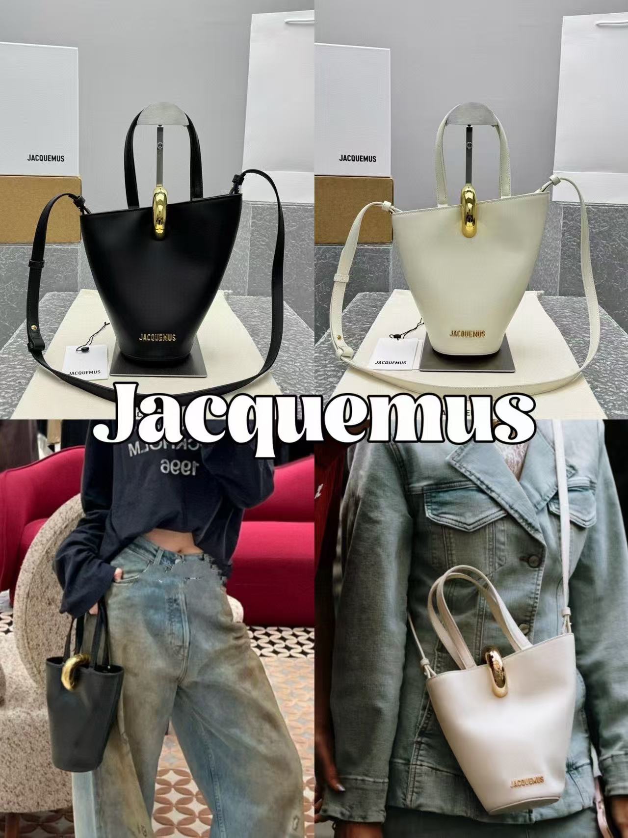 Jacquemus all model all colors