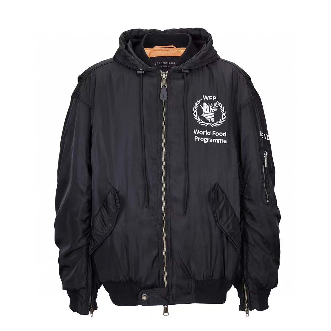 Balenciaga Bomber Jacket black