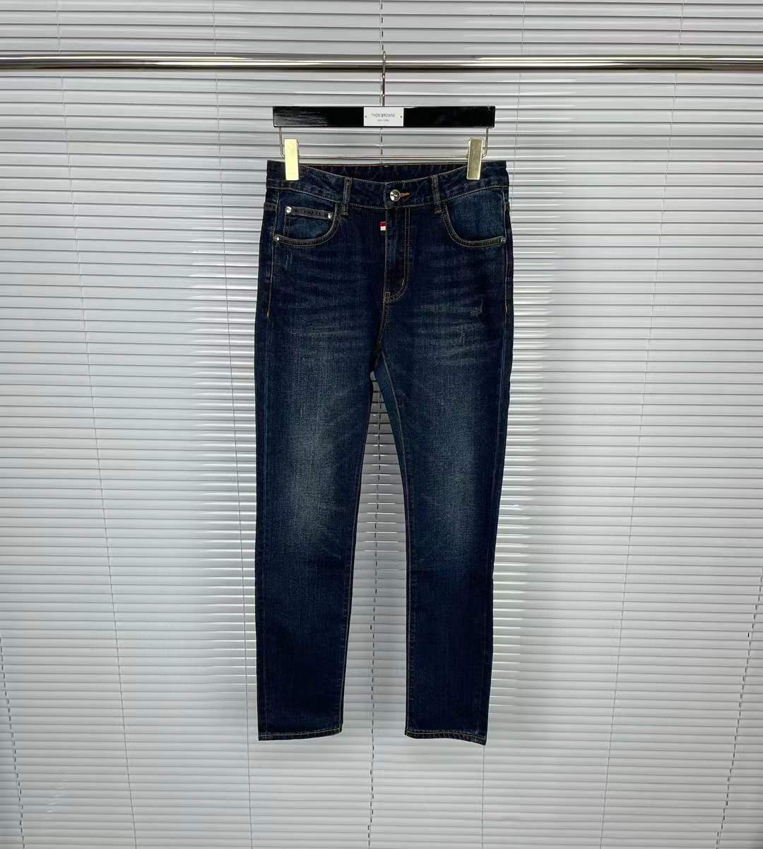 Thom Browne Blue Jeans for Boys