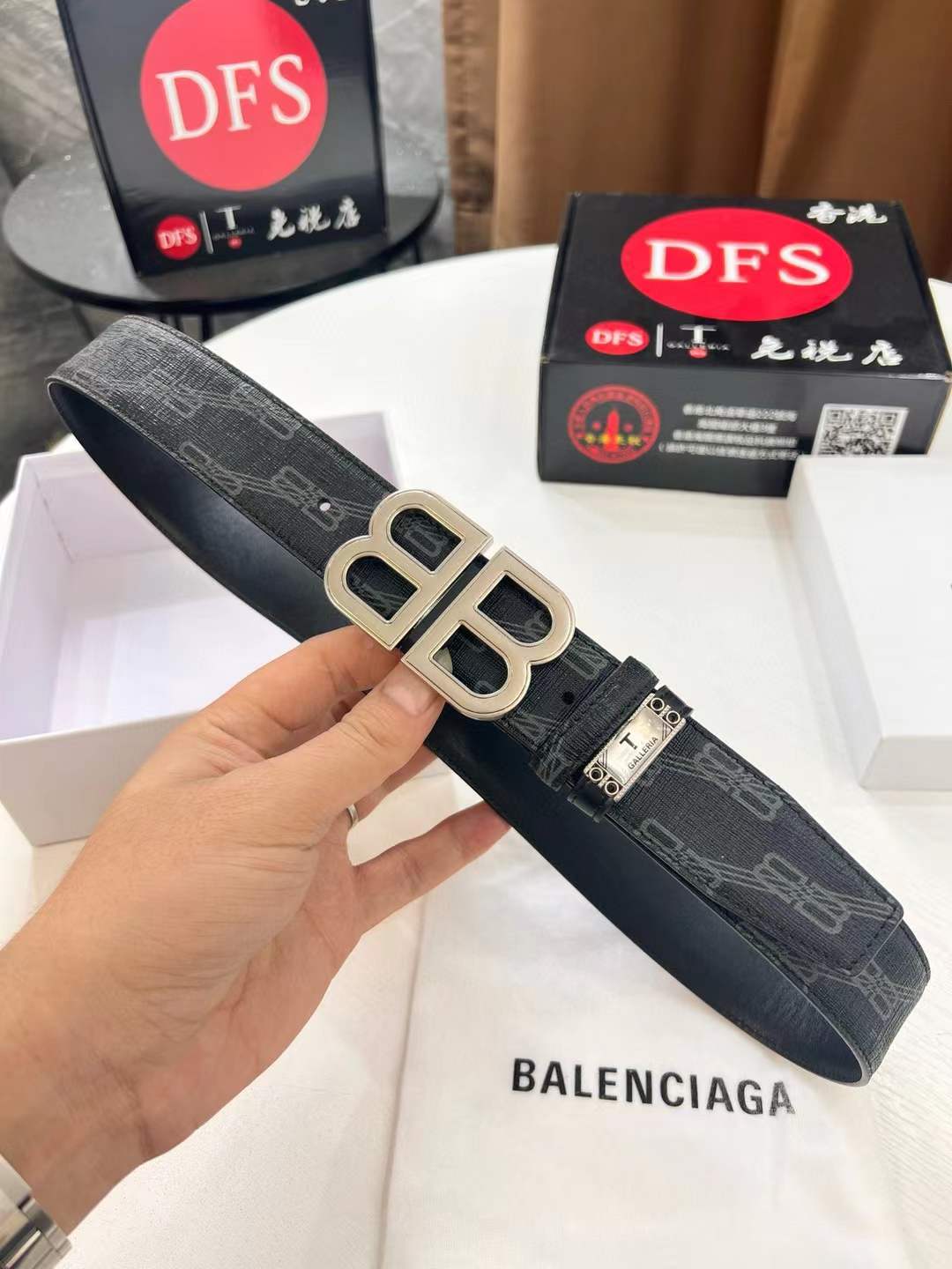 Balenciaga BB Hour Leather Belt Dark Grey