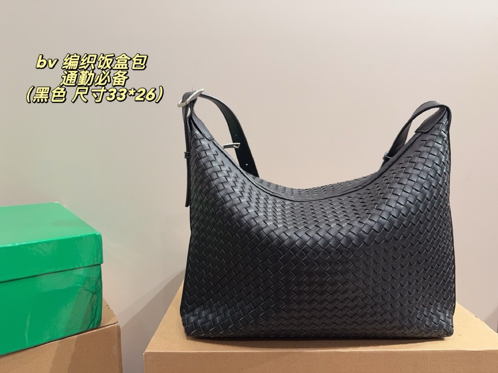 BV shoulder bag, Bottega Veneta women's bag, Bottega Veneta messenger bag size 33x26cm Black