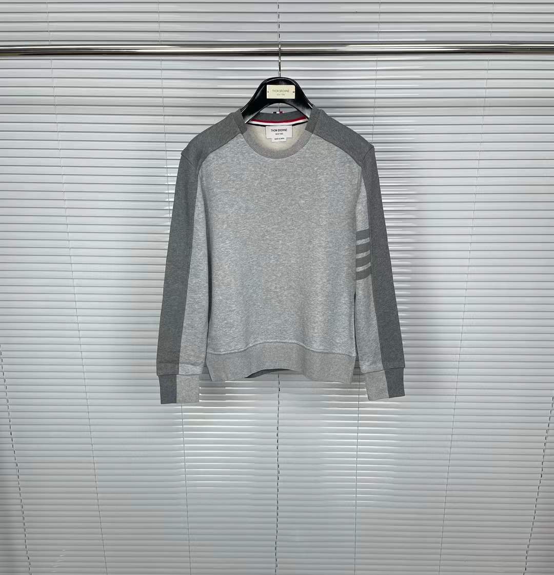 Thom Browne 4-Bar Stripe Cotton Sweatshirt Grey