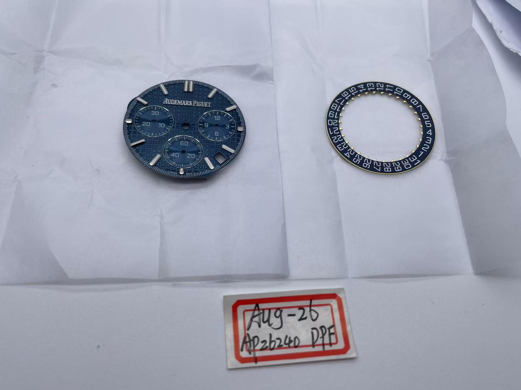 product-thumbnail