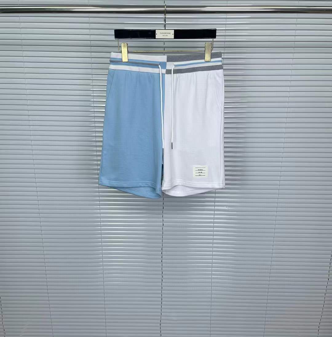THOM BROWNE Funmix contrast-panel cotton-jersey shorts