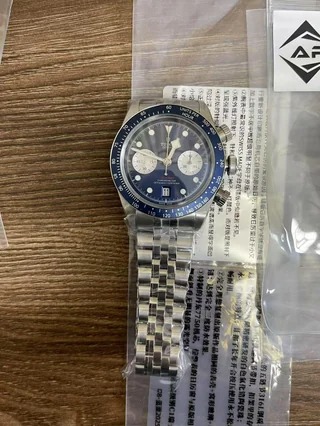 APSF Factory Tudor Black Bay Chrono, Panda Dial Left & Right Eye Version
