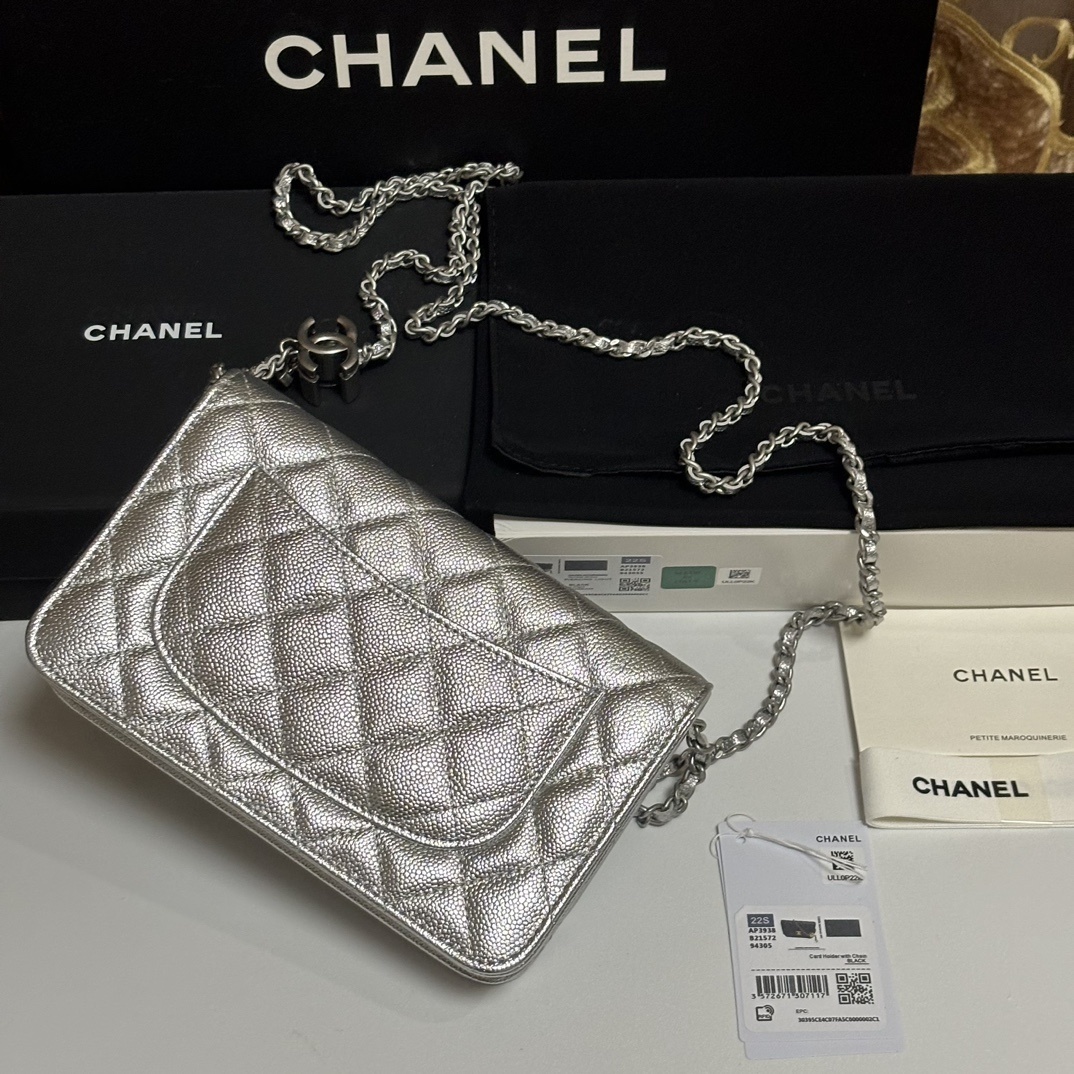 Chanel Wallet on Chain: Silver