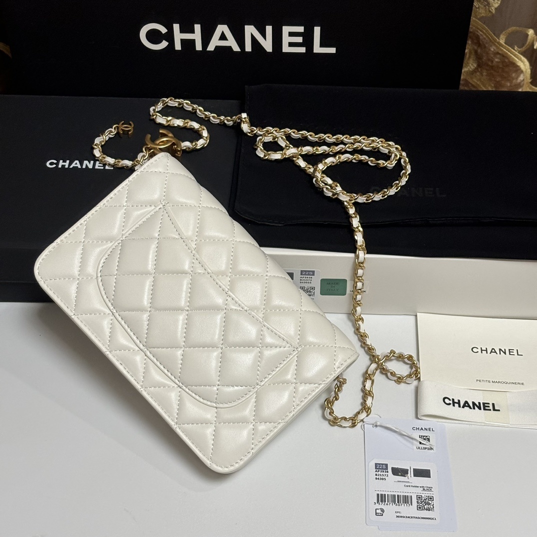 Chanel Crossbody Bag